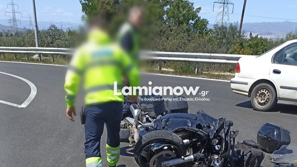Η μηχανή που ενεπλάκη στο τροχαίο στη Λαμία