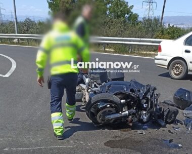 Η μηχανή που ενεπλάκη στο τροχαίο στη Λαμία