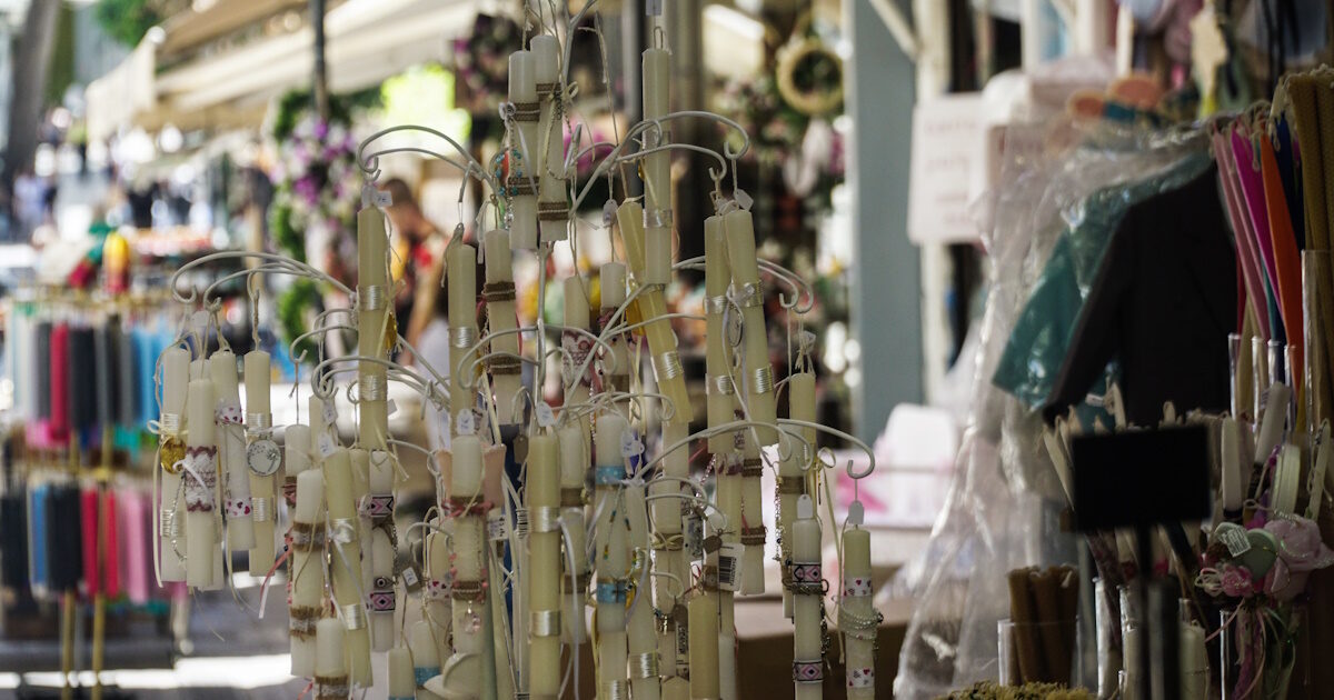 Easter 2025 Festive Hours: How the stores operate in Athens, Piraeus and Thessaloniki