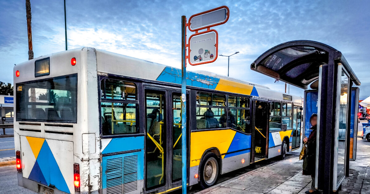 April 9 strike: Bus and trolley work stops, 09:00 to 21:00