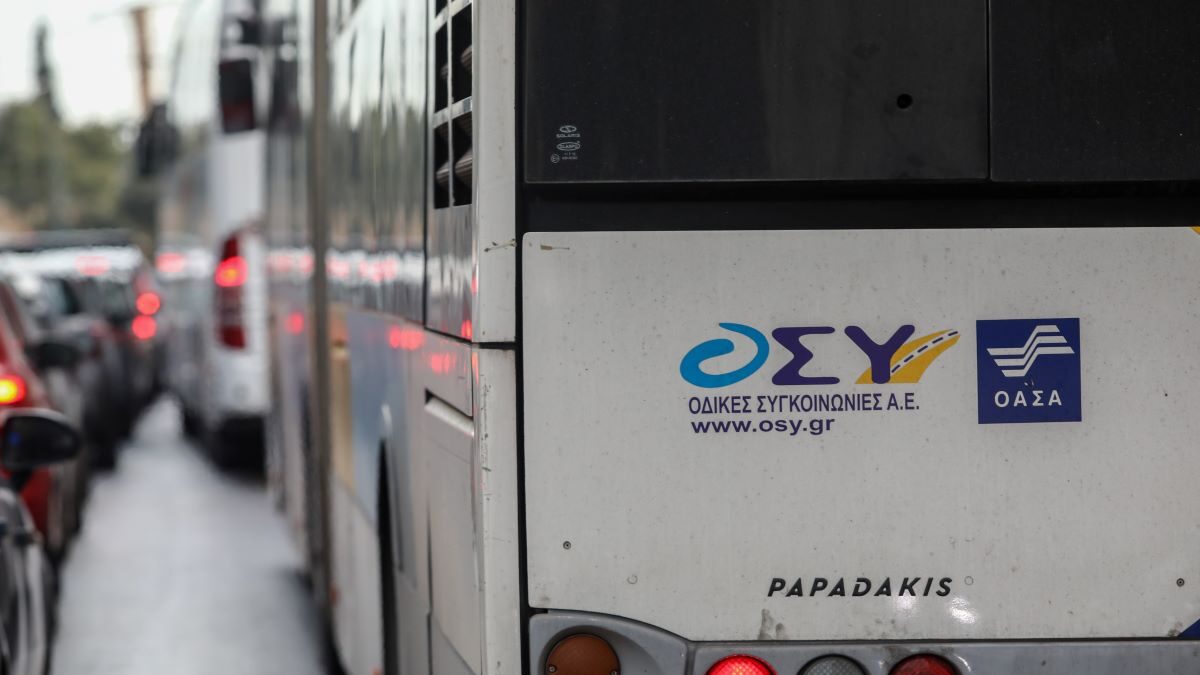 Αστικό λεωφορείο στην Αθήνα