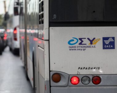 Αστικό λεωφορείο στην Αθήνα