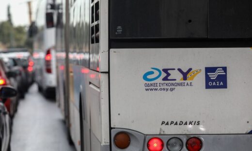 Αστικό λεωφορείο στην Αθήνα