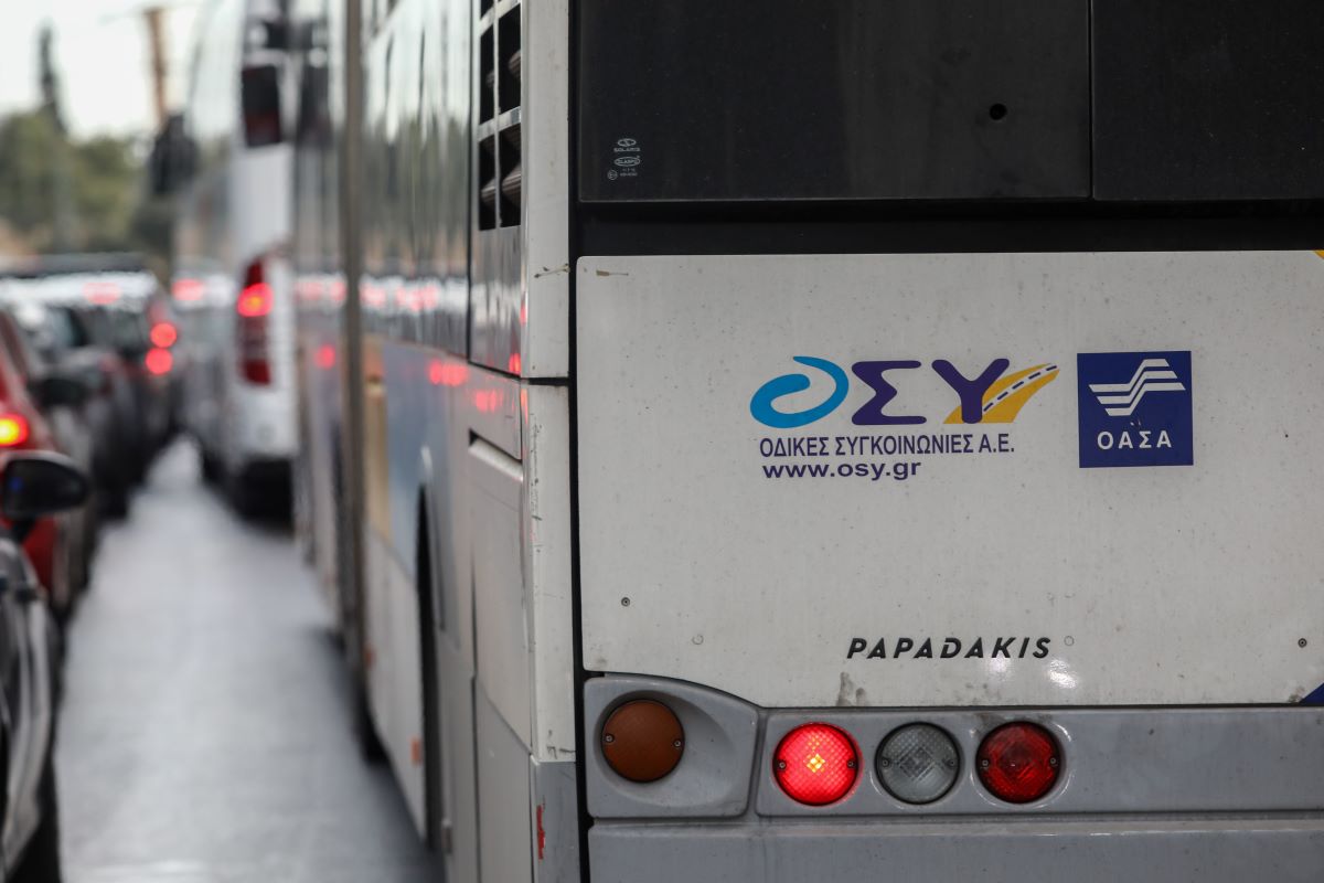 Αστικό λεωφορείο στην Αθήνα