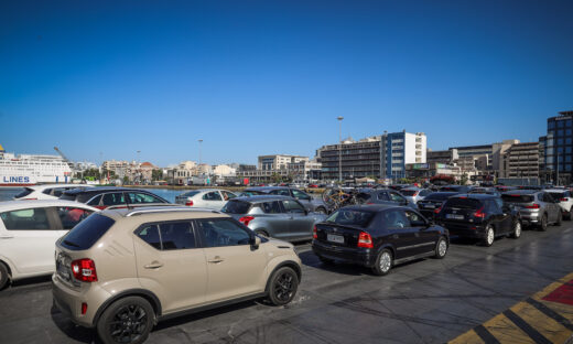 Κίνηση στο λιμάνι του Πειραιά