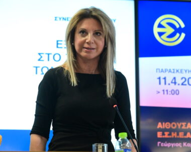Η Μαρία Καρυστιανού στη συνέντευξη Τύπου, Πηγή φωτογραφίας