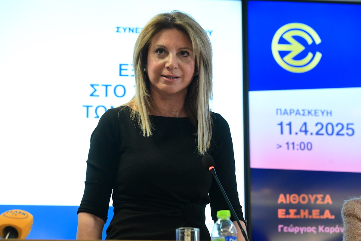 Η Μαρία Καρυστιανού στη συνέντευξη Τύπου, Πηγή φωτογραφίας