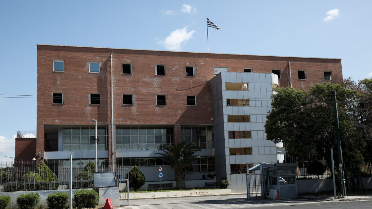 Το κτίριο της Διεύθυνσης Μεταγωγών