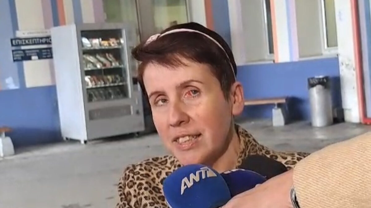Η λήπτρια του κερατοειδούς