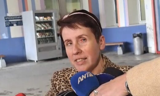 Η λήπτρια του κερατοειδούς