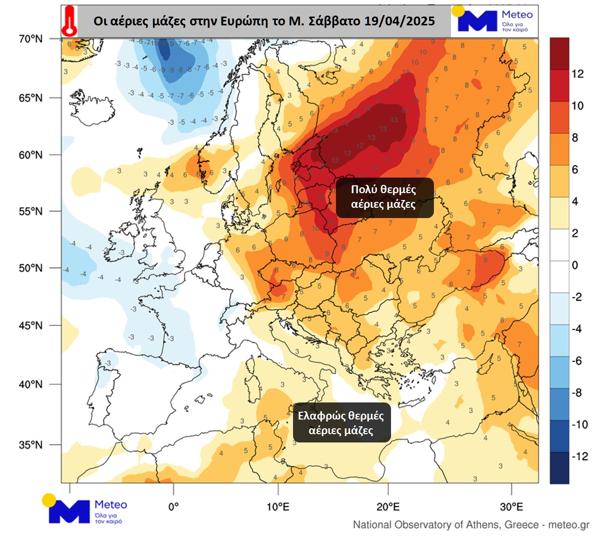 Χάρτης του meteo