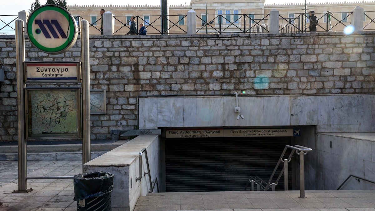 ΓΙΩΡΓΟΣ ΚΟΝΤΑΡΙΝΗΣ