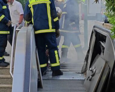 Μετρό Αμπελόκηποι
