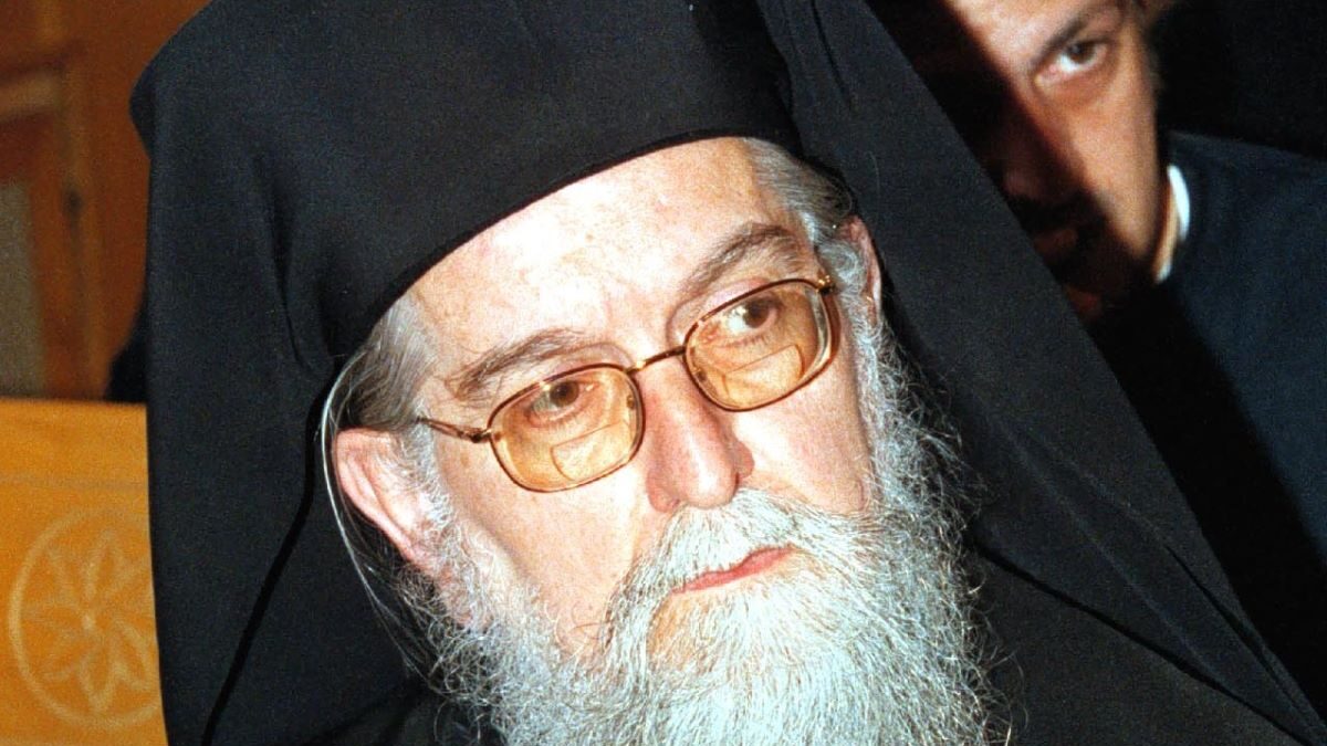 Ο Μητροπολίτης Κόνιτσας Ανδρέας
