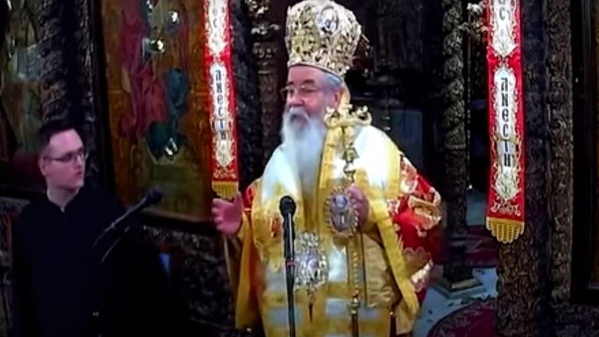 Ο Μητροπολίτης Σερβίων και Κοζάνης Παύλος, προκάλεσε με όσα είπε