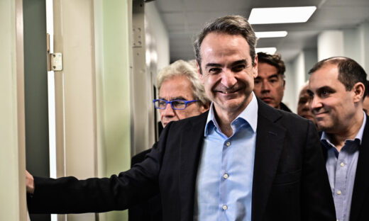 Ο Κυριάκος Μητσοτάκης