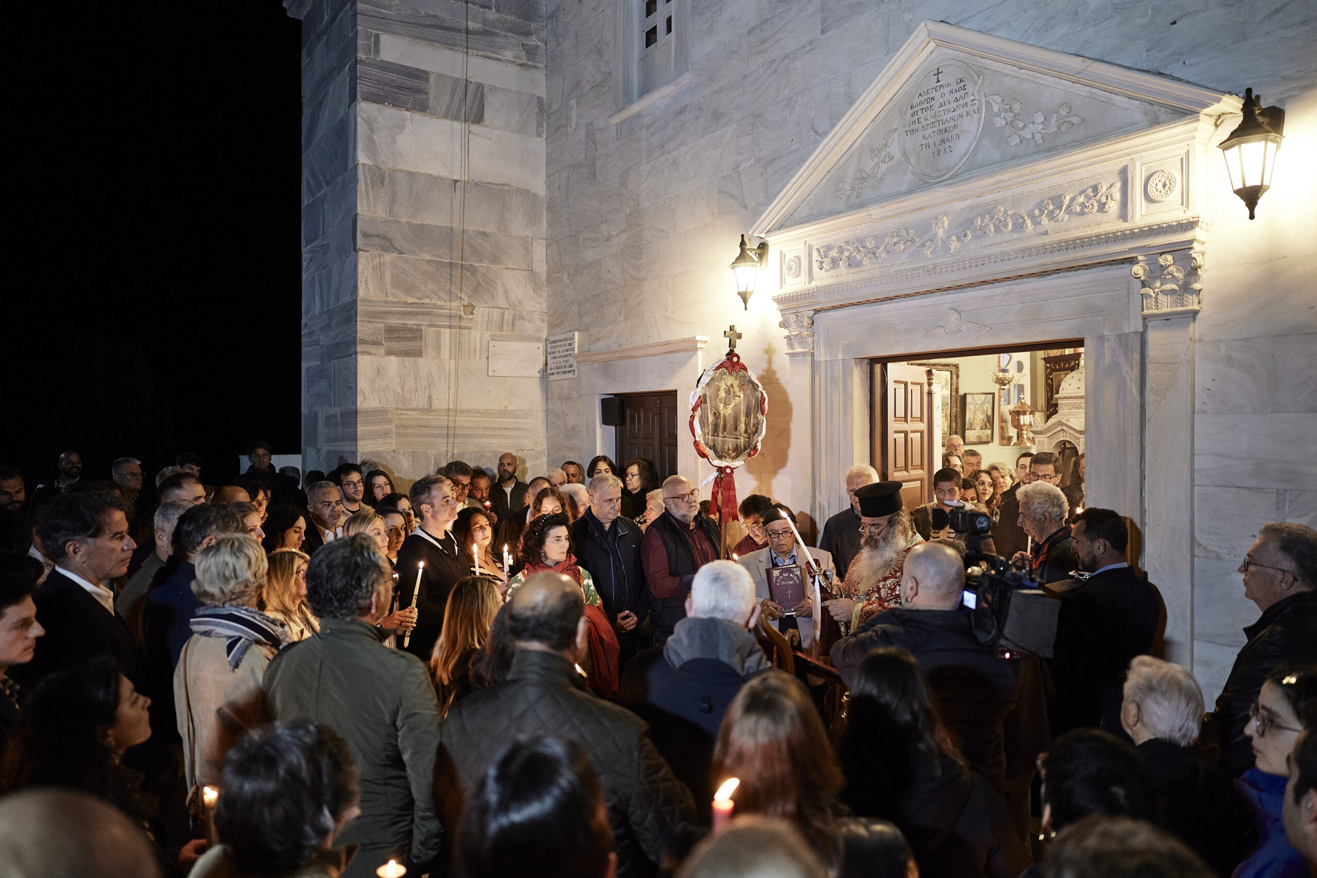 Κυριάκος Μητσοτάκης, Ανάσταση