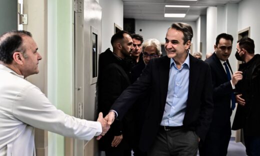 Ο Κυριάκος Μητσοτάκης στο Τζάνειο