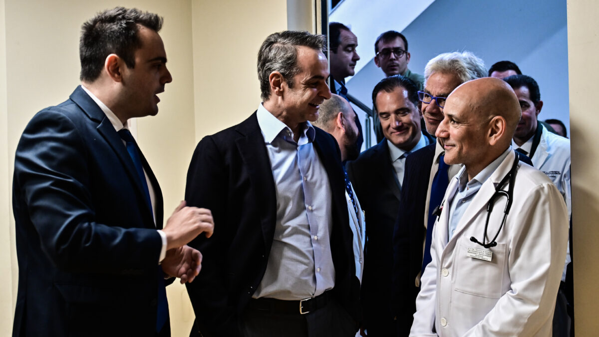 Κυριάκος Μητσοτάκης