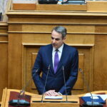 Ο Κυριάκος Μητσοτάκης