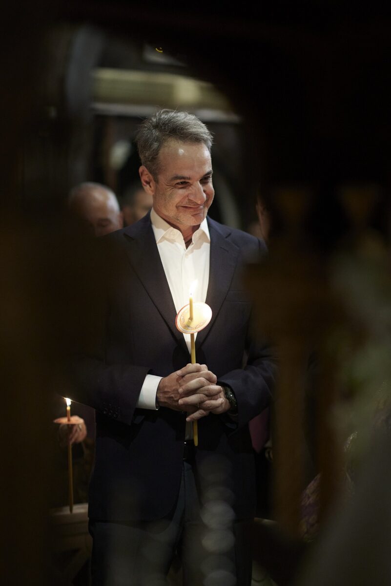 mitsotakis