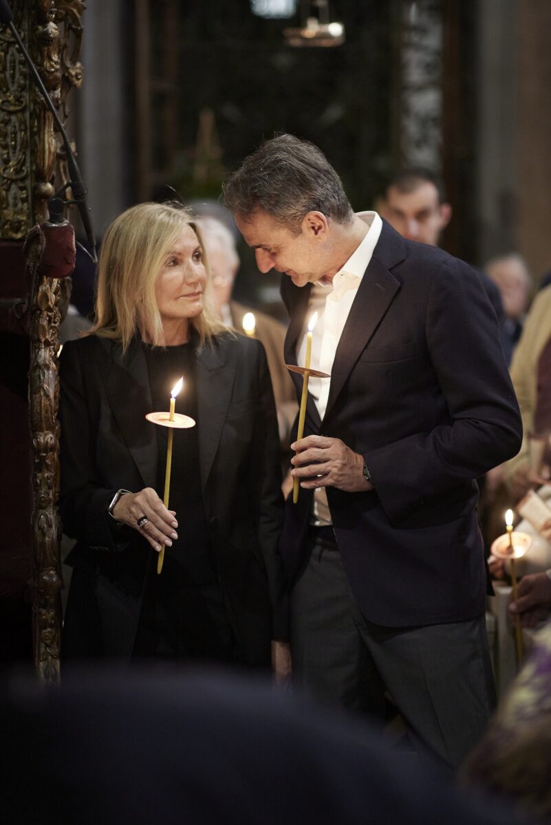mitsotakis