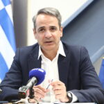 Ο Κυριάκος Μητσοτάκης