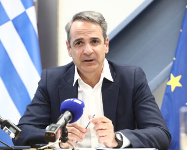 Ο Κυριάκος Μητσοτάκης