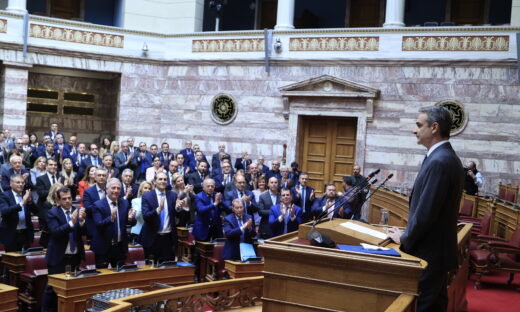 Συνεδρίαση της Κοινοβουλευτικής Ομάδας της Νέας Δημοκρατίας