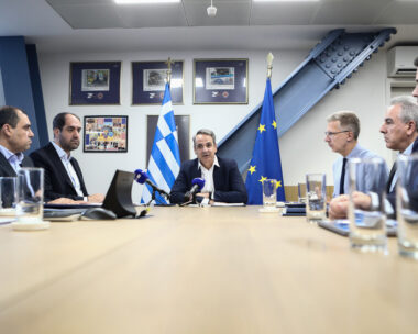 Ο Κυριάκος Μητσοτάκης