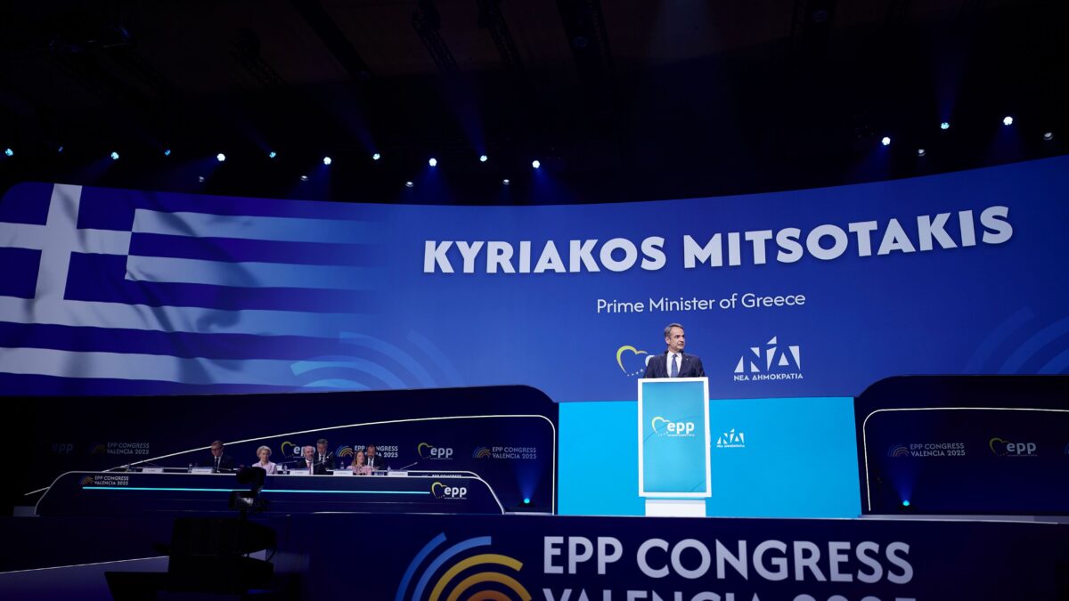 Κυριάκος Μητσοτάκης