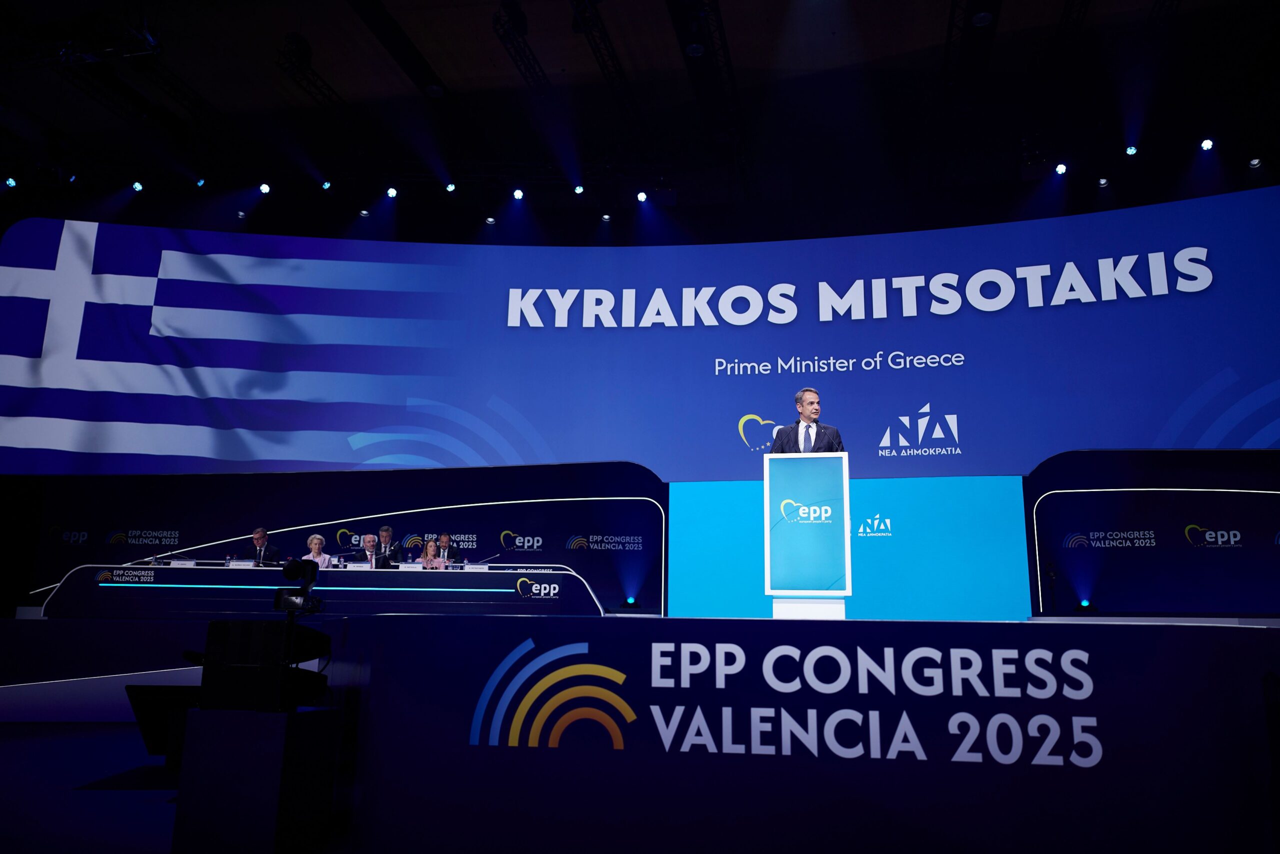 Κυριάκος Μητσοτάκης