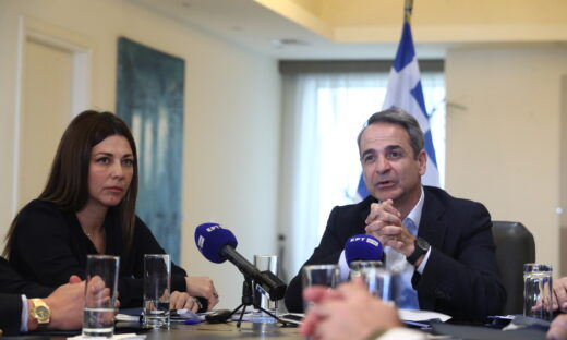 Κυριάκος Μητσοτάκης και Σοφία Ζαχαράκη