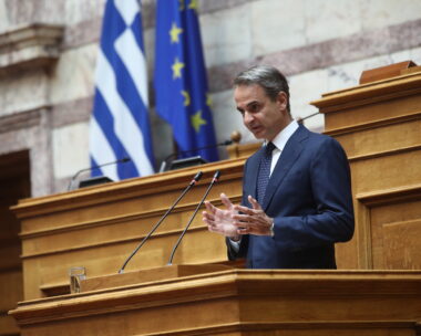 Κυριάκος Μητσοτάκης