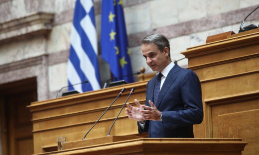Κυριάκος Μητσοτάκης
