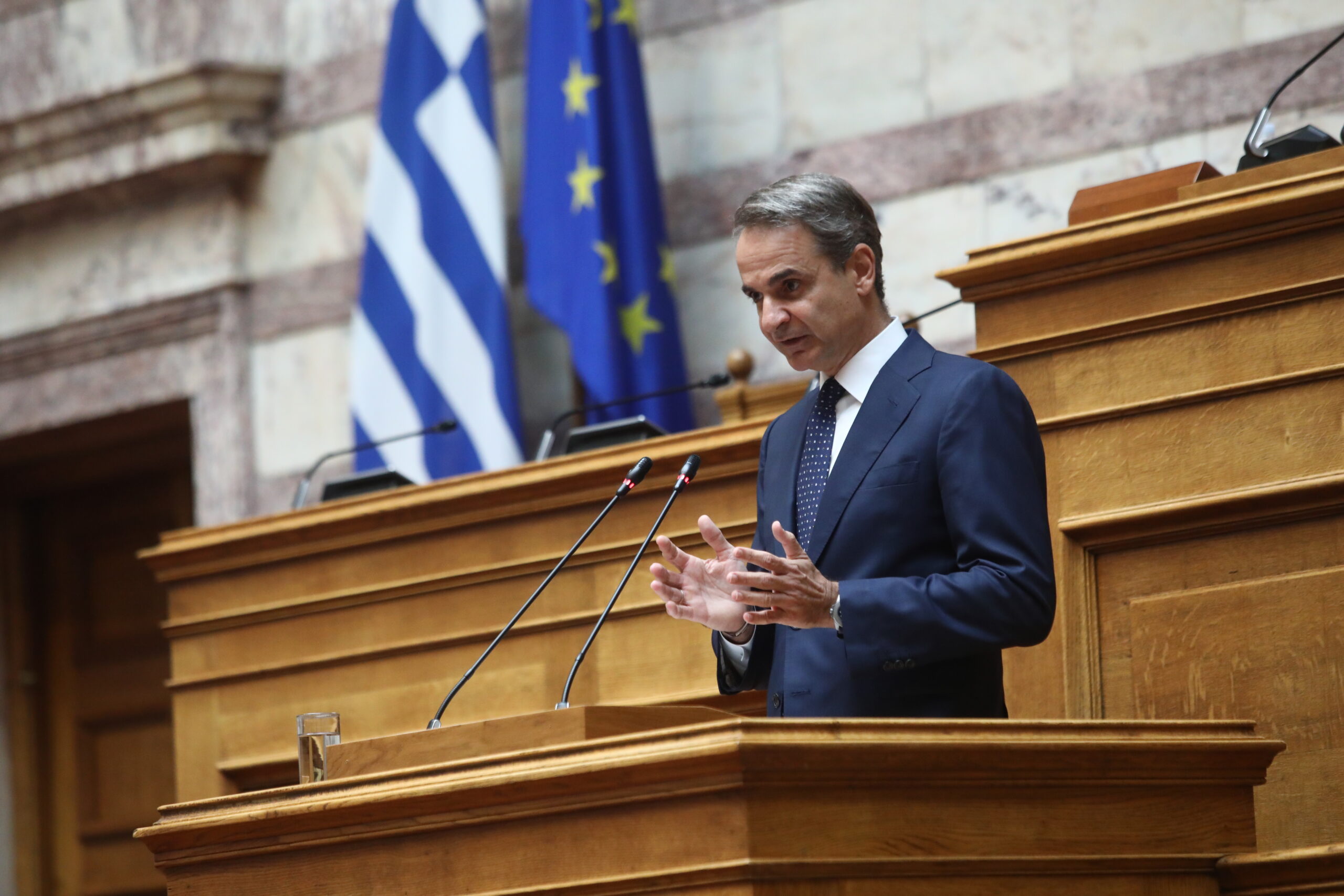Κυριάκος Μητσοτάκης