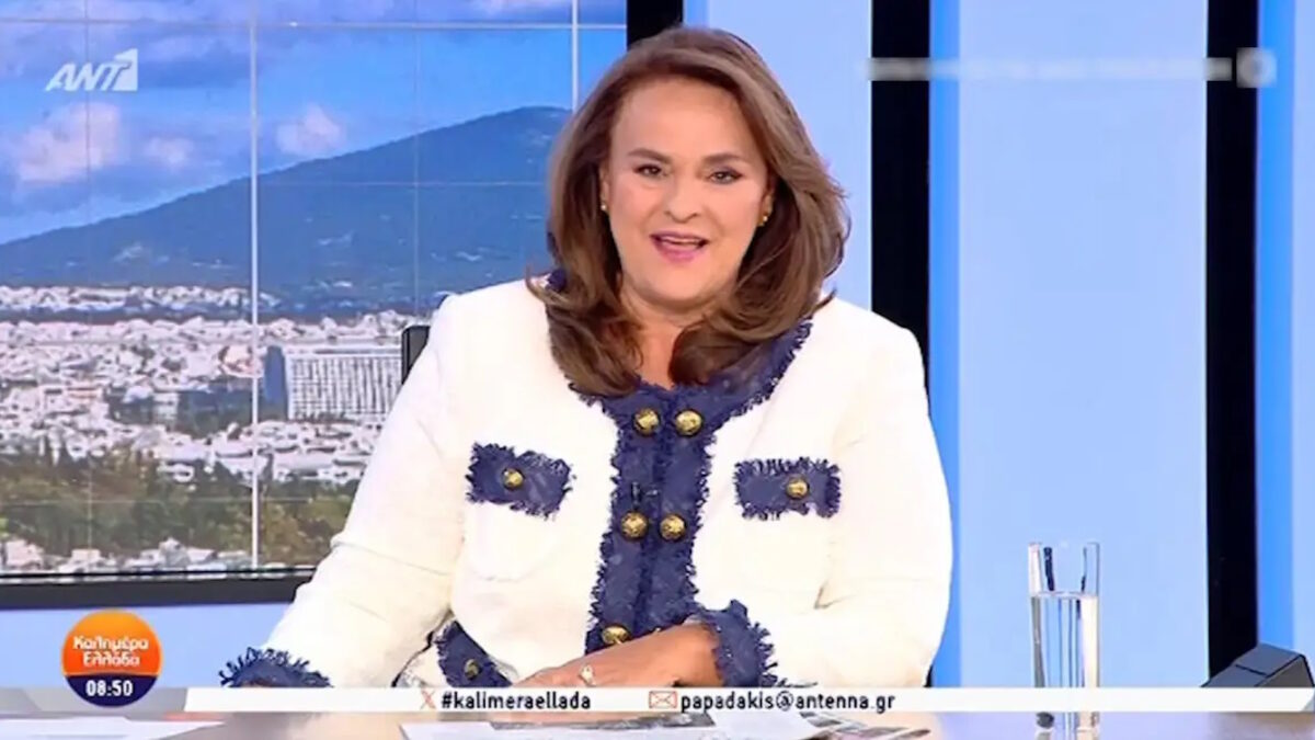 Η Μαρία Μπαλοδήμου
