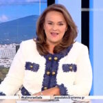 Η Μαρία Μπαλοδήμου