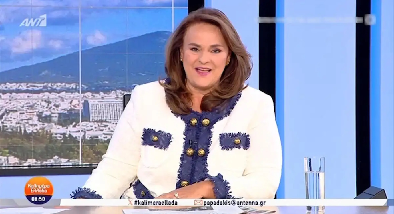 Η Μαρία Μπαλοδήμου