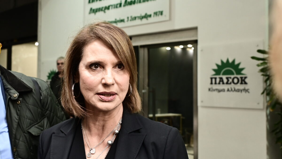 Η Κατερίνα Μπατζελή