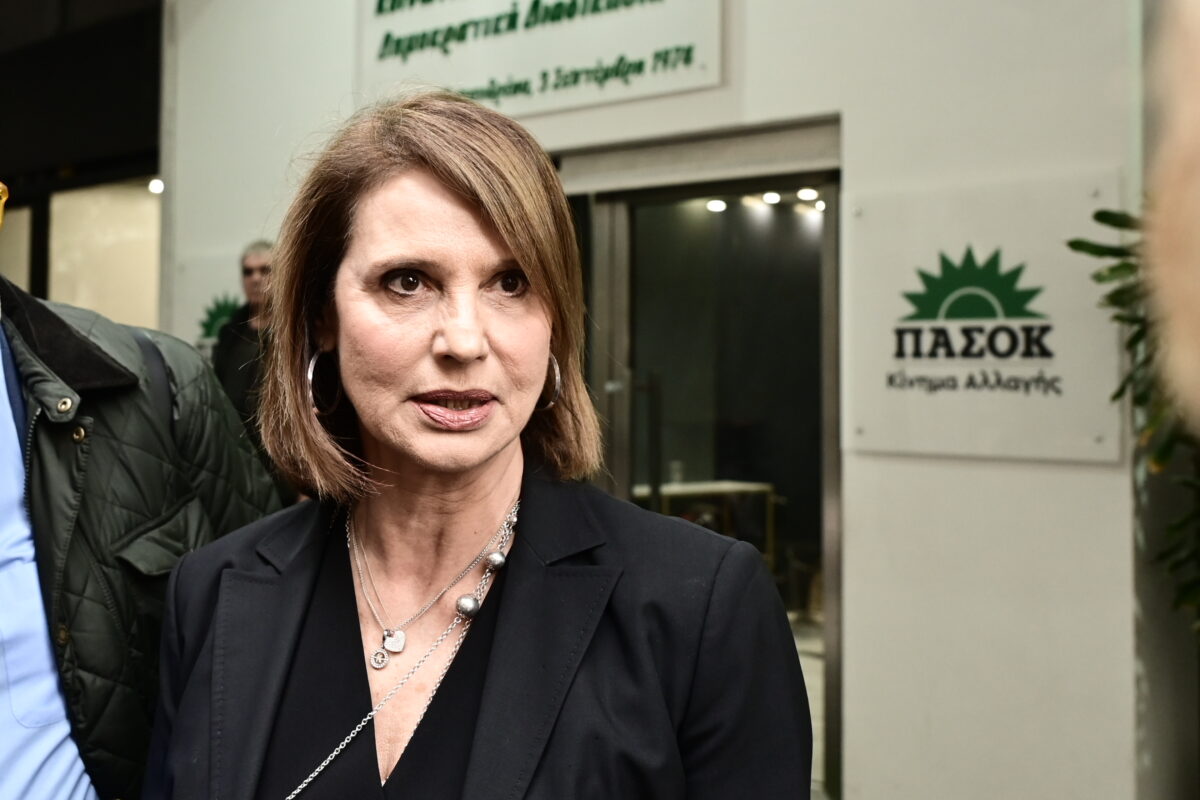 Η Κατερίνα Μπατζελή
