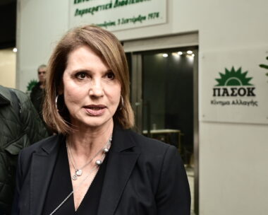 Η Κατερίνα Μπατζελή