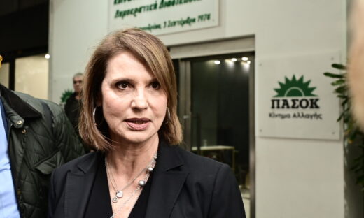 Η Κατερίνα Μπατζελή