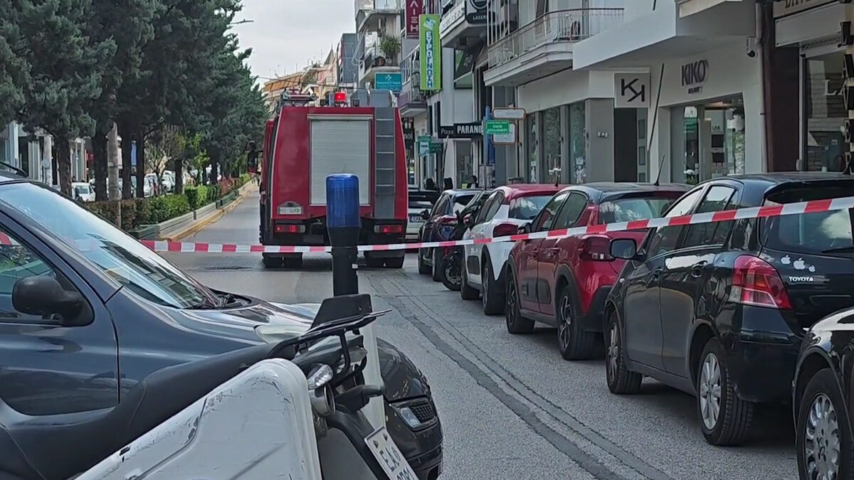 Τηλεφώνημα για βόμβα σε τράπεζα στη Νέα Ιωνία