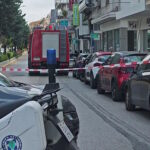 Τηλεφώνημα για βόμβα σε τράπεζα στη Νέα Ιωνία