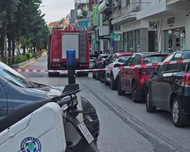 Τηλεφώνημα για βόμβα σε τράπεζα στη Νέα Ιωνία