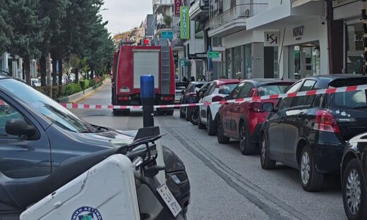 Τηλεφώνημα για βόμβα σε τράπεζα στη Νέα Ιωνία