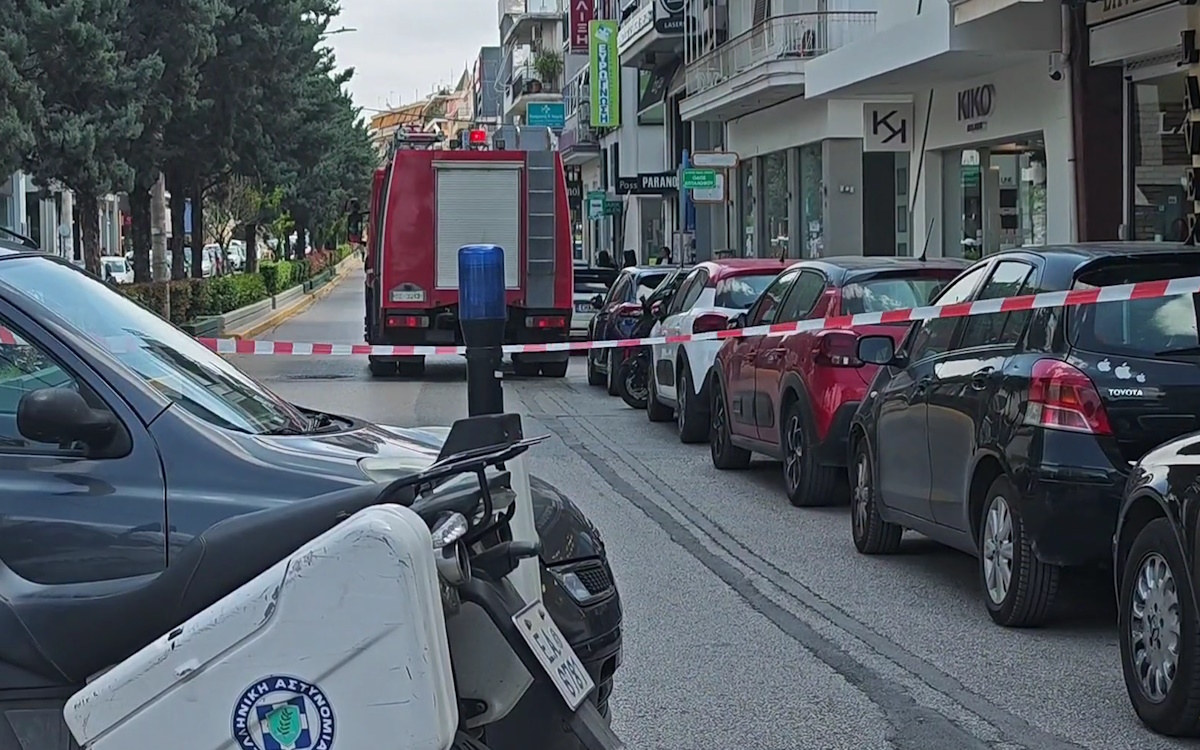 Τηλεφώνημα για βόμβα σε τράπεζα στη Νέα Ιωνία