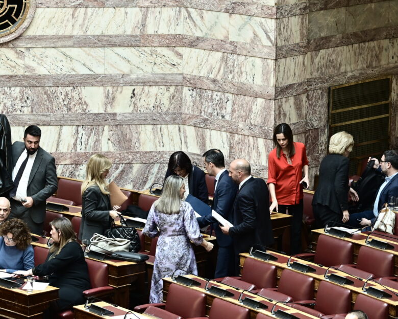 Καληνύχτα και καλή τύχη