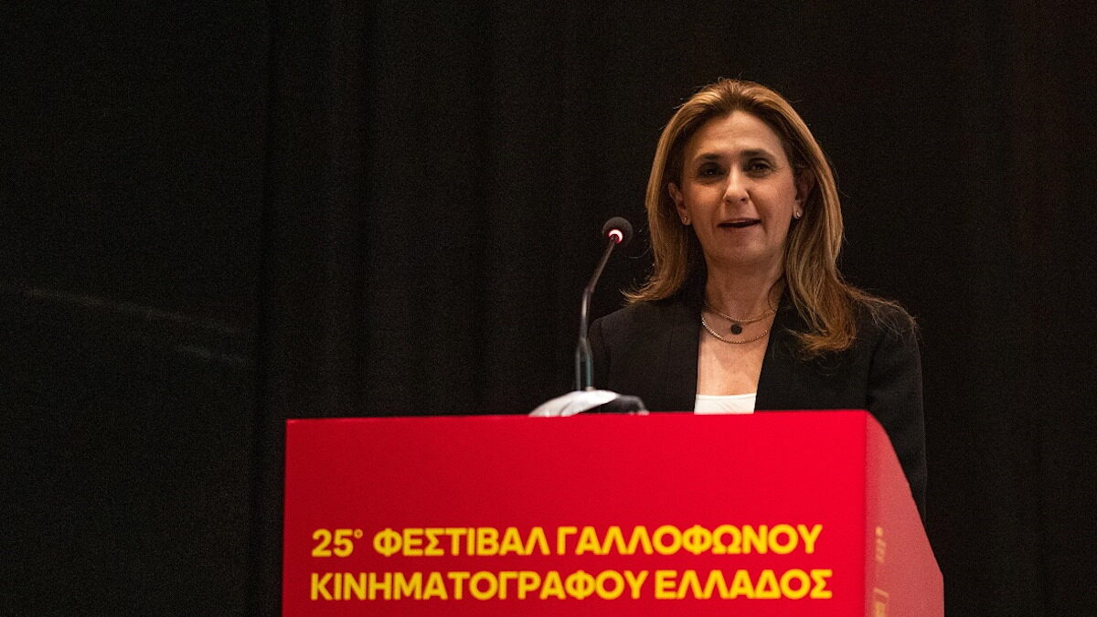 Η Κική Σιλβεστριάδου CEO της Nova Media στην τελετή λήξης του 25ου Φεστιβάλ Γαλλόφωνου Κινηματογράφου Ελλάδας